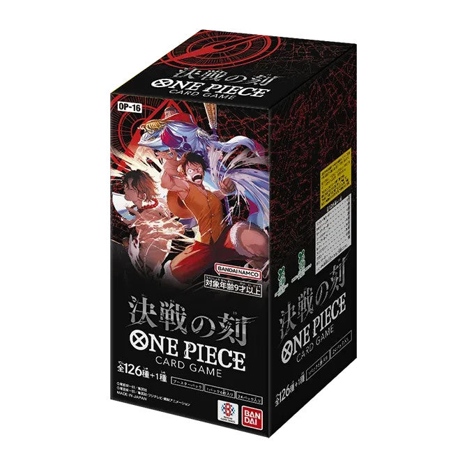 One Piece Japanese - The Time of Battle Booster Box [OP-16] – Poke