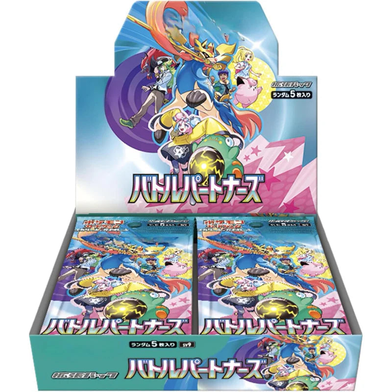 Pokemon Card Battle Partners Booster Box Japanese w/shrink