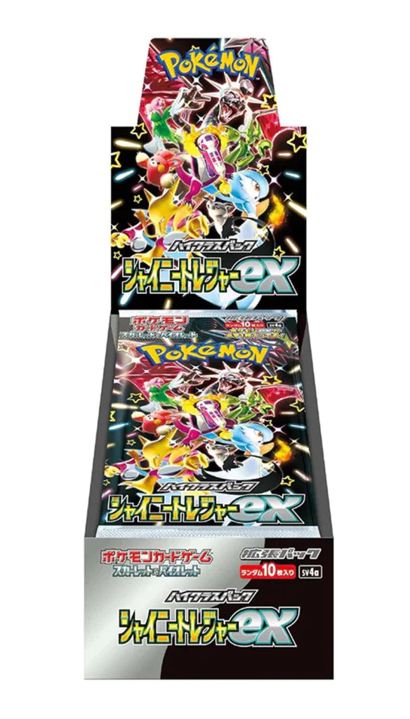 Japanese - Shiny Treasures Booster Box Poke Bros Trading Japanese - Shiny Treasures Booster Box Poke Bros Trading