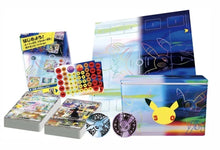 Load image into Gallery viewer, Japanese - 30th Celebration Premium Deck Set

