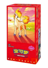 Load image into Gallery viewer, Chinese - Horizons Gem Pack Vol. 4  Booster Box
