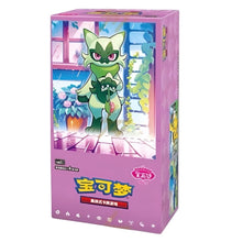 Load image into Gallery viewer, Chinese - Horizons Gem Pack Vol. 5 Booster Box
