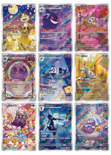 Load image into Gallery viewer, Chinese - Horizons Gem Pack Vol. 3 Booster Box
