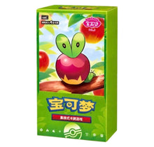Load image into Gallery viewer, Chinese - Horizons Gem Pack Vol. 6 Booster Box
