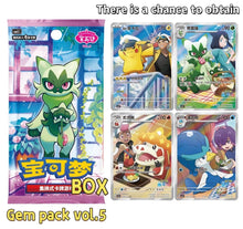 Load image into Gallery viewer, Chinese - Horizons Gem Pack Vol. 5 Booster Box
