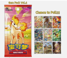 Load image into Gallery viewer, Chinese - Horizons Gem Pack Vol. 4  Booster Box
