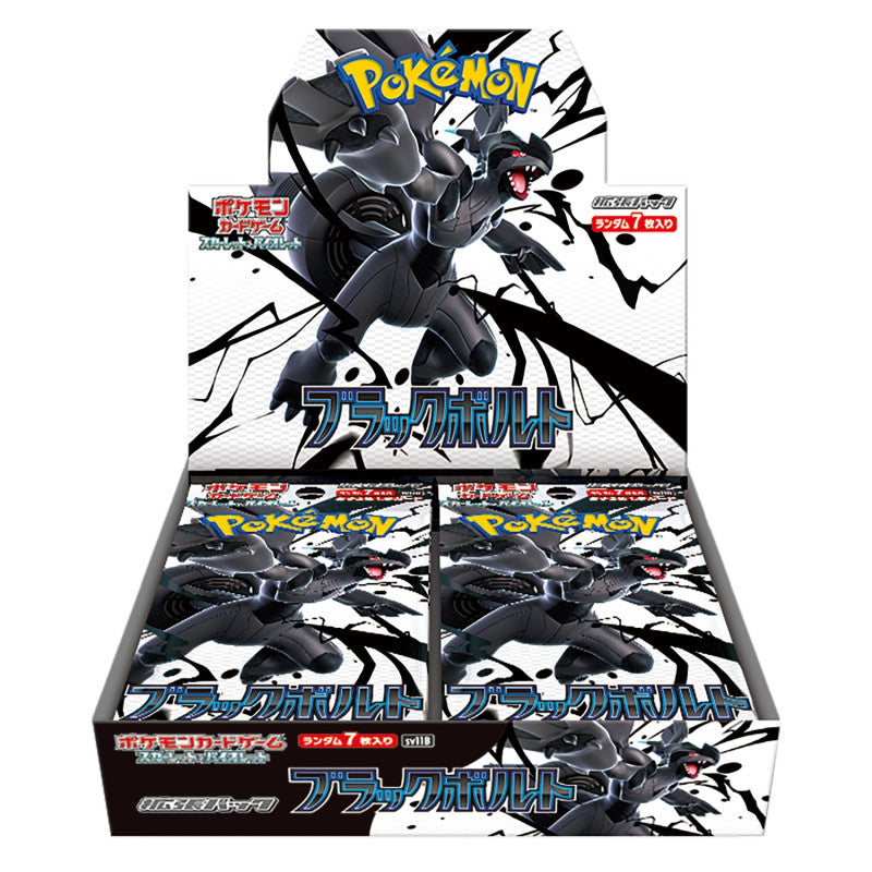 Japanese - Black Bolt Booster Box