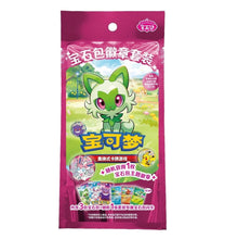 Load image into Gallery viewer, Chinese - Gem Pack Badge Set Pack
