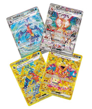 Load image into Gallery viewer, Chinese - Dark Crystal Blaze Booster Box
