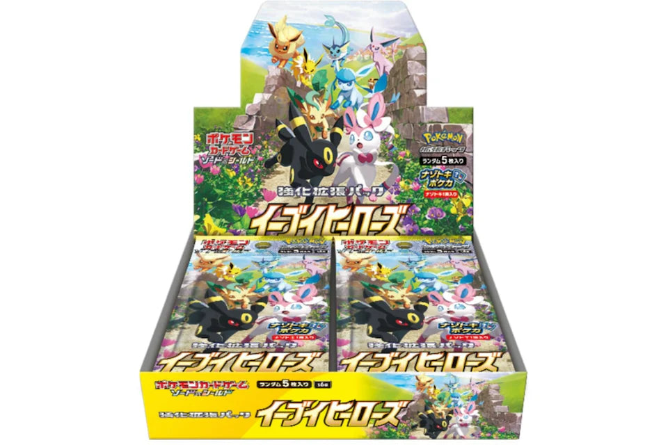Japanese - Eevee Heroes Box Break (5 packs)