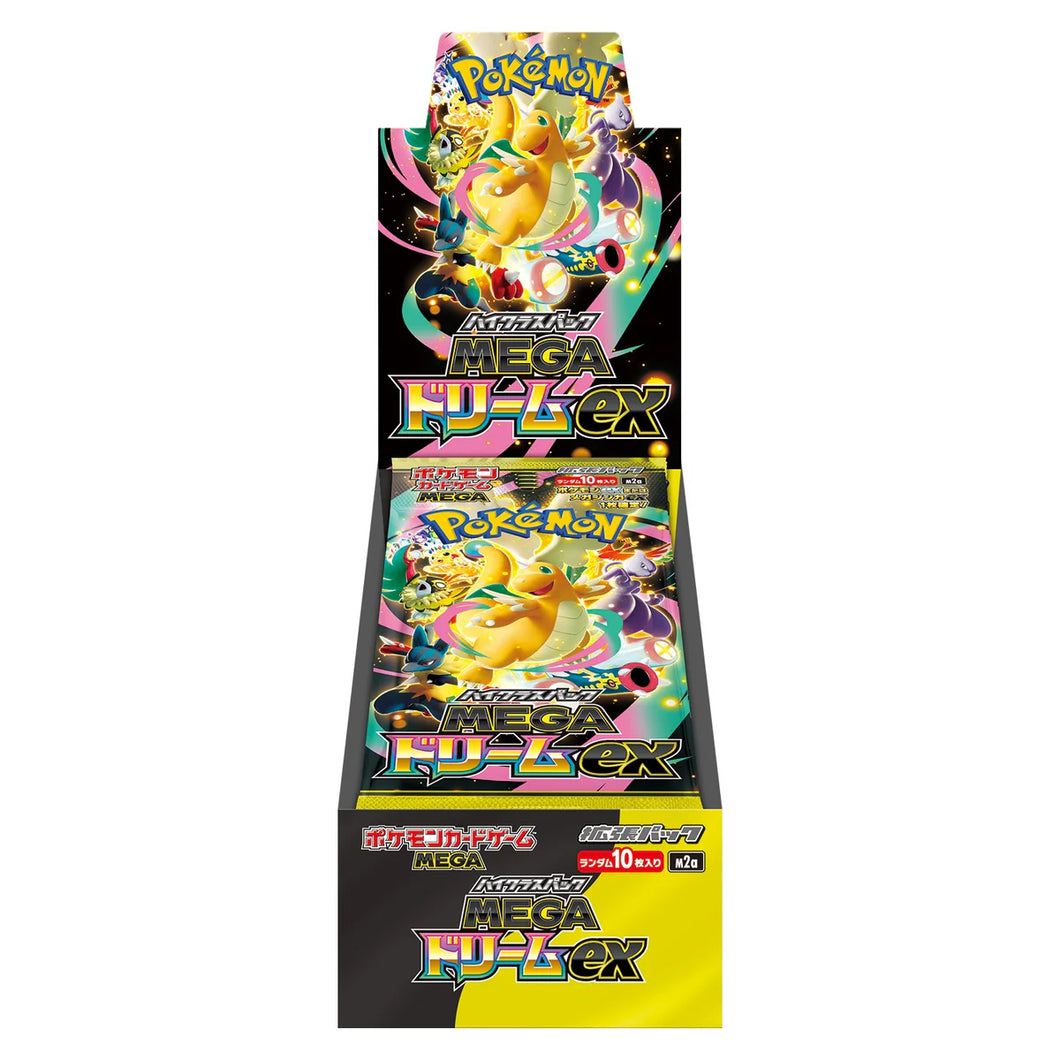 PRE ORDER - Japanese Mega Dream Booster Box