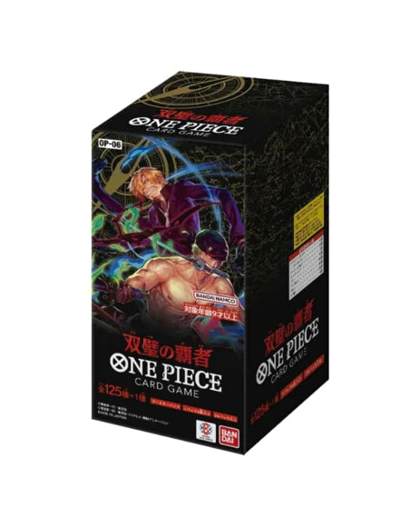 One Piece Japanese - Twin Champions Booster Box [OP-06]