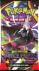 ME  - Pitch Black Pack