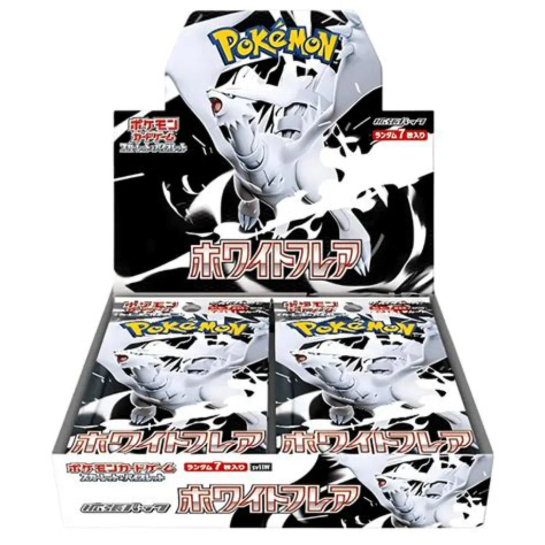Japanese - White Flare  Booster Box