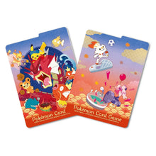 Load image into Gallery viewer, Japanese Pokemon Center Hiroshima Box
