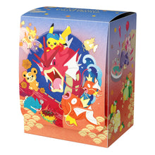 Load image into Gallery viewer, Japanese Pokemon Center Hiroshima Box
